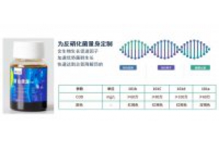 什么情況下需要投加碳源，復合碳源的投加量多少適宜