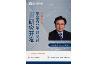 校企合作，共促發(fā)展